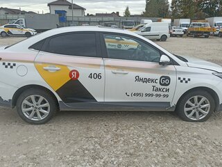 2023 Changan Alsvin, белый, 708000 рублей, вид 3