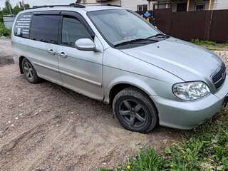 2004 Kia Carnival I Рестайлинг, серебристый, 300000 рублей, вид 1