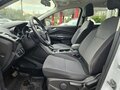 2016 Ford Kuga II Рестайлинг, белый, 1325000 рублей - вид 7