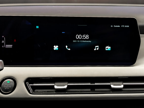 2023 BAIC U5 Plus, красный, 675000 рублей - вид 14