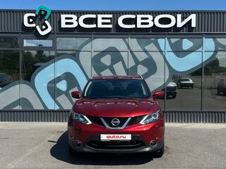 2017 Nissan Qashqai II, красный, 1697000 рублей, вид 5