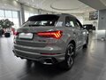 2026 Audi Q3 35 TFSI II (F3), серый, 4130000 рублей - вид 6