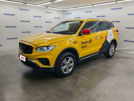 Geely Atlas Pro