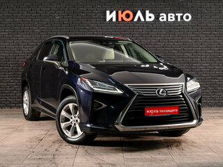 2015 Lexus RX 200t IV, синий, 3150000 рублей, вид 3