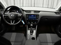 2017 Skoda Octavia III (A7) Рестайлинг, белый, 2120000 рублей - вид 9