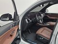 2025 BMW X5 40i IV (G05/G18) Рестайлинг, белый, 12250548 рублей - вид 9