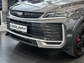 2026 Geely Coolray I Рестайлинг 2, серый, 2964990 рублей - вид 9