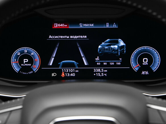 2020 Audi Q8 45 TDI I (4M), серый, 7629000 рублей - вид 9