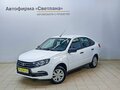 2021 Lada (ВАЗ) Granta I Рестайлинг, белый, 627000 рублей
