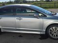 2007 Honda Civic VIII, серебристый, 550000 рублей - вид 7