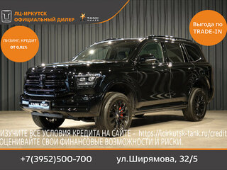2026 Tank 500 I, чёрный, 9199000 рублей, вид 1