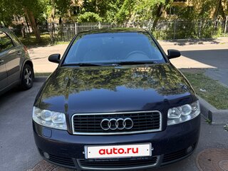 2001 Audi A4 II (B6), синий, 510000 рублей, вид 2