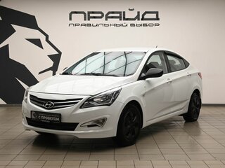 2015 Hyundai Solaris I Рестайлинг, белый, 979000 рублей, вид 1