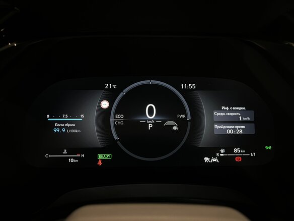 2025 Lexus RX 350h V, белый, 12300000 рублей - вид 16