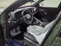 2026 Audi Q5 40 TFSI III (GU), зелёный, 6500000 рублей - вид 5