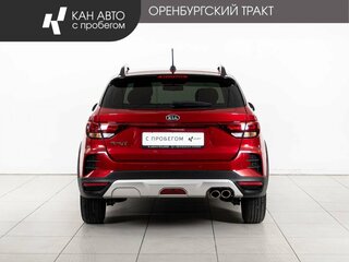 2021 Kia Rio X IV Рестайлинг, красный, 1788000 рублей, вид 4