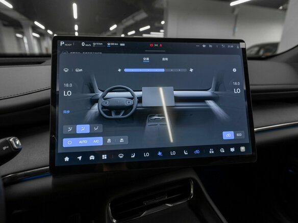 2026 Changan Qiyuan Q07 31.7 kWh, чёрный, 3780000 рублей - вид 19