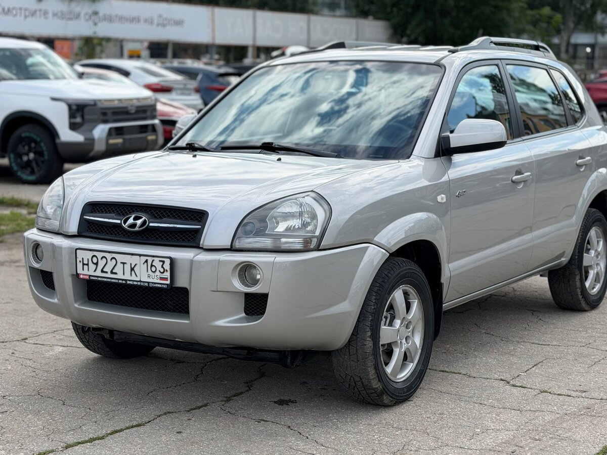 Открыть фотографии: Hyundai Tucson I