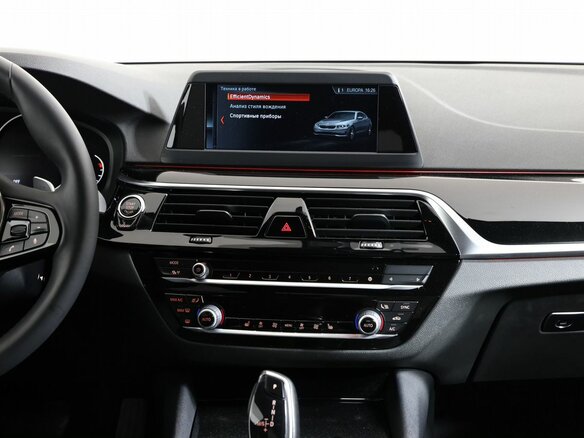 2018 BMW 5 серии 520d xDrive VII (G30/G31/G38), чёрный - вид 15