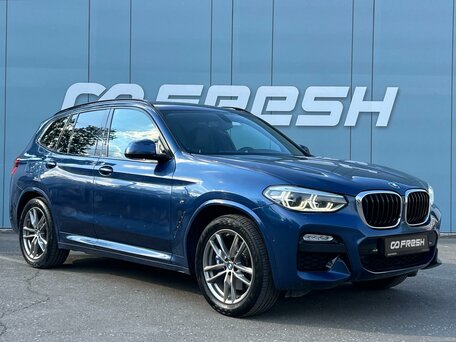BMW X3 III (G01)
