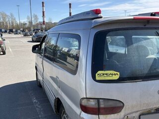 2006 Hyundai Starex I Рестайлинг 2, серый, 500000 рублей, вид 2