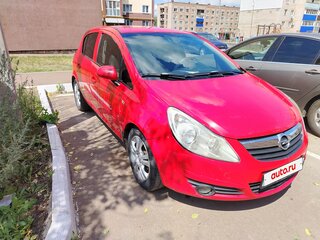 2008 Opel Corsa D, красный, 285000 рублей, вид 3