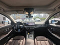 2023 BMW 3 серии Long 320Li VII (G2x) Рестайлинг, белый, 3050001 рублей - вид 7