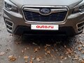2020 Subaru Forester V, серый, 2400000 рублей