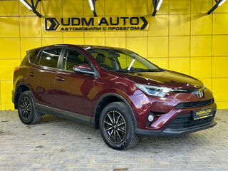 2015 Toyota RAV4 IV (XA40) Рестайлинг, красный, 2099000 рублей, вид 3