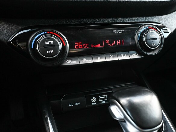 2019 Kia Cerato IV, красный, 1684000 рублей - вид 18