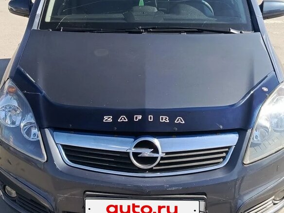 2007 Opel Zafira B, серый - вид 4
