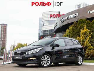 2017 Kia Ceed II Рестайлинг, чёрный, 1178000 рублей, вид 1