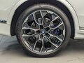 2025 BMW X7 40i I (G07) Рестайлинг, белый, 17500000 рублей - вид 4