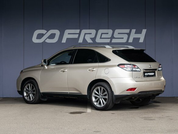 2011 Lexus RX 270 III, бежевый - вид 1