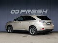 2011 Lexus RX 270 III, бежевый - вид 1