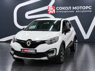 2019 Renault Kaptur I, белый, 1449900 рублей, вид 4