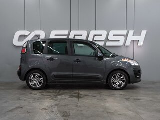 2013 Citroen C3 Picasso I Рестайлинг, серый, 679000 рублей, вид 5