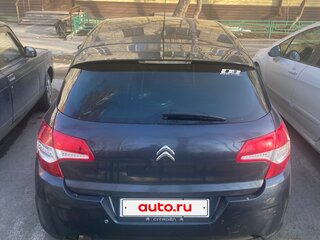 2011 Citroen C4 II, синий, 700000 рублей, вид 2