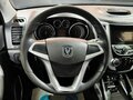 2019 Changan CS35, белый, 830000 рублей - вид 10