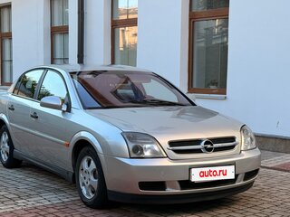 2002 Opel Vectra C, серебристый, 345000 рублей, вид 5