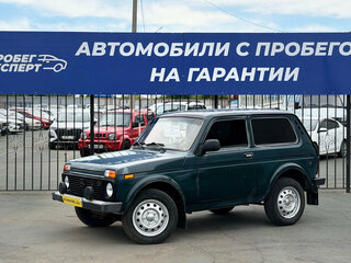 2013 Lada (ВАЗ) 2121 (4x4) I Рестайлинг, зелёный, 261000 рублей, вид 1