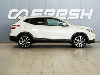 2016 Nissan Qashqai II, белый, 1964000 рублей, вид 5