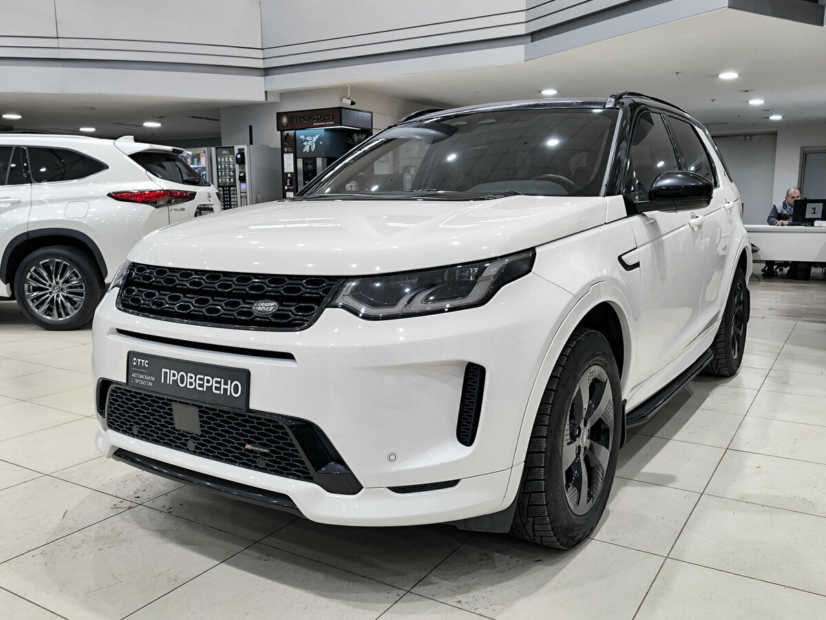 Открыть фотографии: Land Rover Discovery Sport I Рестайлинг