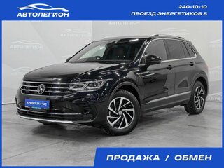 2021 Volkswagen Tiguan II Рестайлинг, чёрный, 3300000 рублей, вид 1