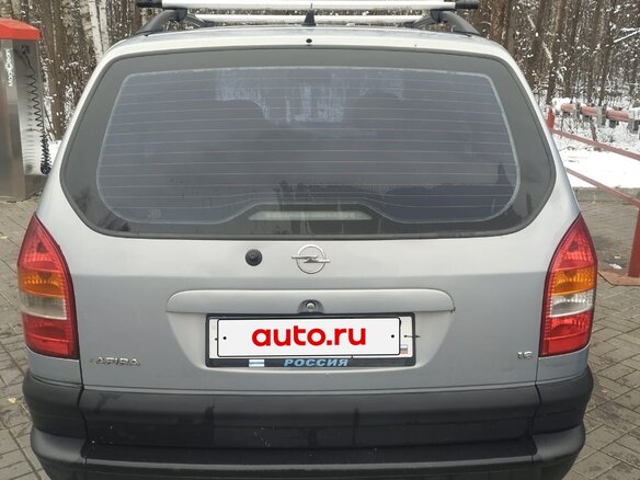 2003 Opel Zafira A, серый, 200000 рублей - вид 3