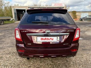 2015 Lifan X60 I, пурпурный, 550000 рублей, вид 4