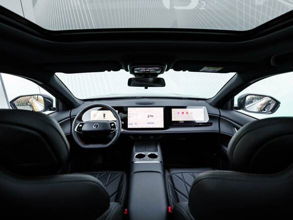 2025 Changan CS75 Plus IV, чёрный, 4249900 рублей - вид 13