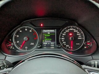 2013 Audi Q5 I (8R) Рестайлинг, белый, 1995000 рублей, вид 2