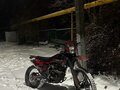 2025 Sycmmc 300, красный, 105000 рублей - вид 4