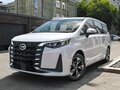 2023 GAC Trumpchi M6 Pro, белый, 1670000 рублей